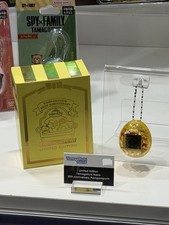 2026 Sdcc TAMAGOTCHI LIMITED EDITION POMPOMPURIN 30th ANNIVERSARY