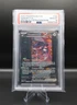 Pokemon Genesect EX 169/086 PSA 10 Black Bolt Special Illustration Rare