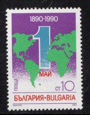 Bulgaria 1990 SG3684 Centenary of Labour Day. Map