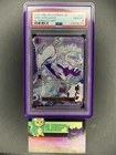 PSA 10 Gum Gum Giant Alt Art OP09-078 Japanese ONE PIECE The Best Vol.2