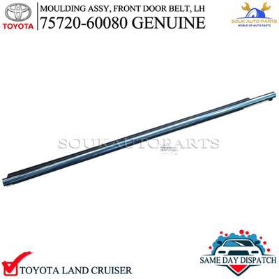 75720-60080 Genuine Toyota MOULDING ASSY, FRONT DOOR BELT, LH
