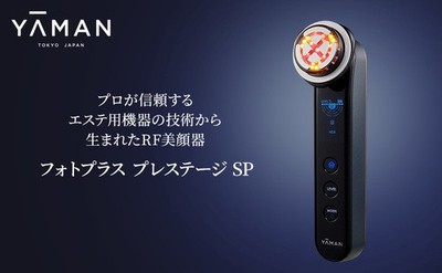 YAMAN 美顔器M22 YAMAN M22 RF Facial Device Photo Plus Prestige SP EMS Ionic