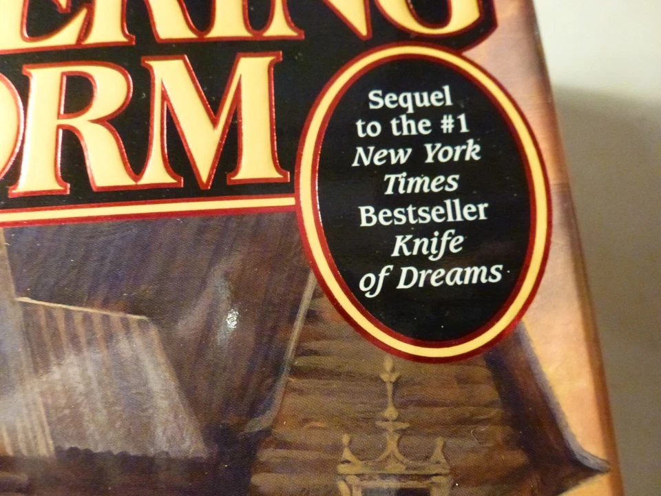 Robert Jordan The Gathering Storm 1995 Tor books Hardcover US Import - Image 4 of 4