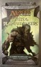 MTG DUELS OF THE PLANESWALKERS TEETH OF THE PREDATOR THE GARRUK WILDSPEAKER DECK
