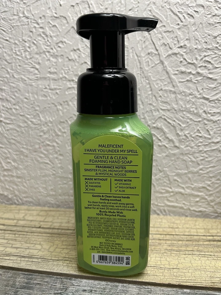 Bath and Body Works: Disney Villain Maleficent Foaming Hand Soap - New - Image 2 of 3