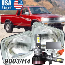 2PCS 5x7" 7x6" LED Headlights Hi/Lo DRL For Toyota Pickup 82-95 Tacoma 1995-1997