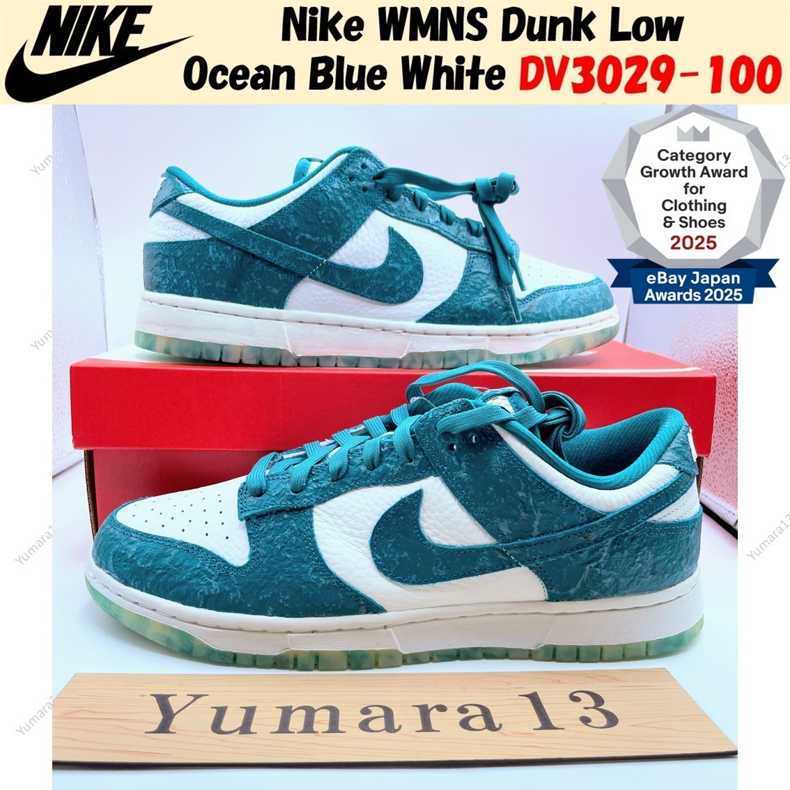 Nike WMNS Dunk Low Ocean Blue White DV3029-100 Women's Size | eBay