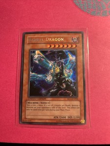 Barrel Dragon Limited Edition | eBay