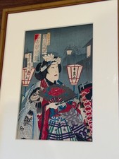 日本木刻版画| eBay