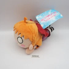 D0904C Love Live! Nesoberi Chika Takami SEGA 2016 Plush 7" Toy Doll  Japan