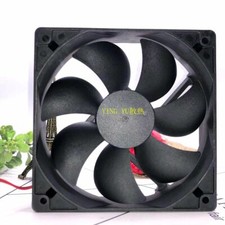 1PC DC Volt Exhaust Cooling Fan 2-PIN DF1202512B2LN 12V 0.25A 3W 12cm 12025