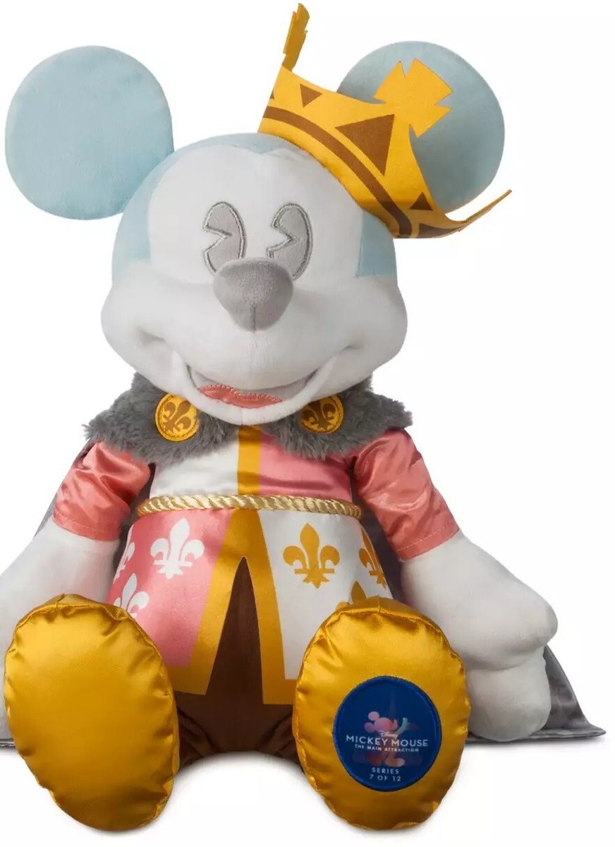 Minnie Main Attraction Regal Carosuel LR Disney Minnie Mouse: Main Attraction- King Arthur / Regal  main image 3