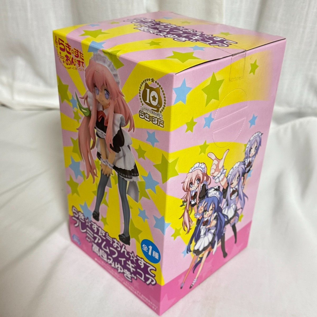 Lucky Star Miyuki Takara On Stage Premium 10th Anniversary