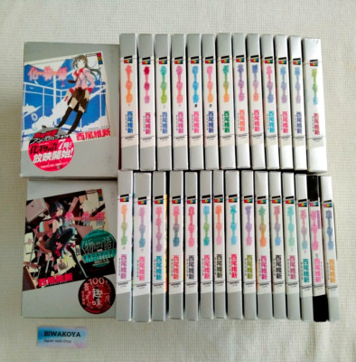 Monogatari Serie Nishio Ishin Light Novels Vol.1-30 Bakemonogatari Komplettsatz