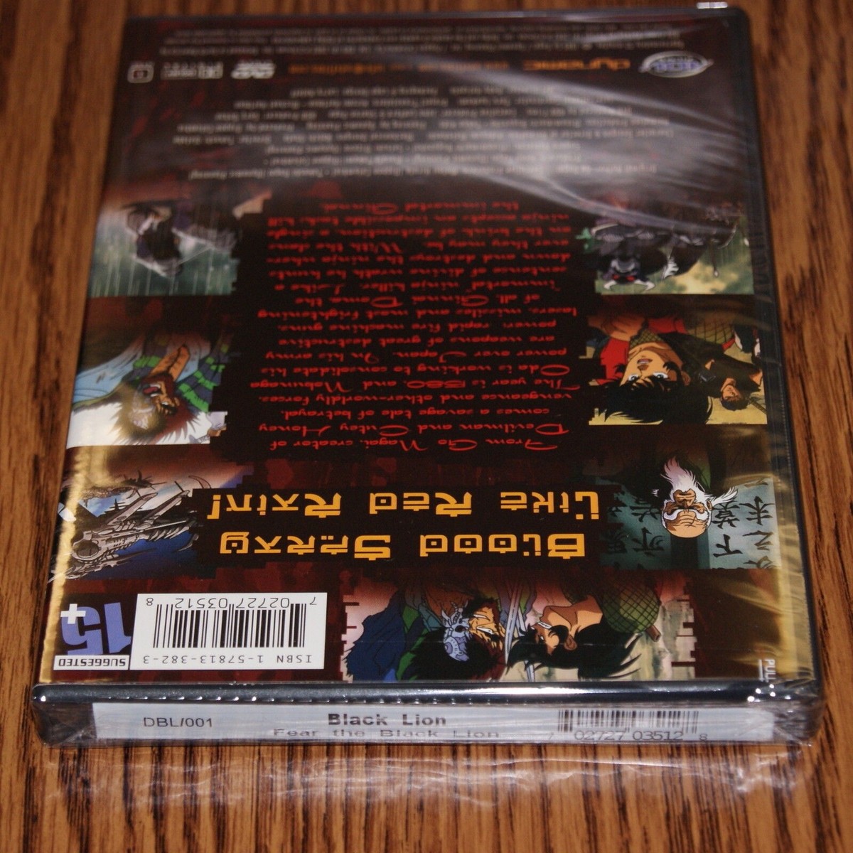ミュージック black LION DVD s-l1200.jpg