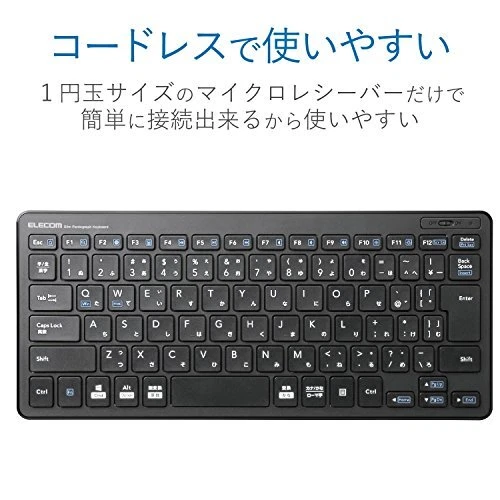 Elecom keyboard Wireless (receiver included) pantograph mini keyboard black TK-F - Image 3 of 4