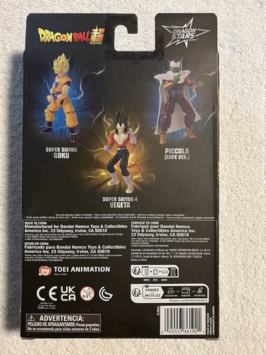 Bandai Namco 2023 DBZ Dragon Ball Z Dragon Stars Super Series Super Saiyan Goku - Bild 7 von 14
