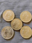 LOT OF MORGAN SILVER DOLLAR COINS