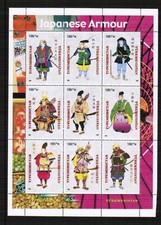 Turkmenistan Japanische Rüstung Kleinbogen postfrisch