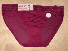 NWT Jockey Generation Soft Touch Maroon String Bikini Panty Large