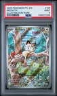 2025 POKEMON PFL EN-PHANTASMAL FLAMES ILLUSTRATION RARE #106 MEOWTH PSA 9