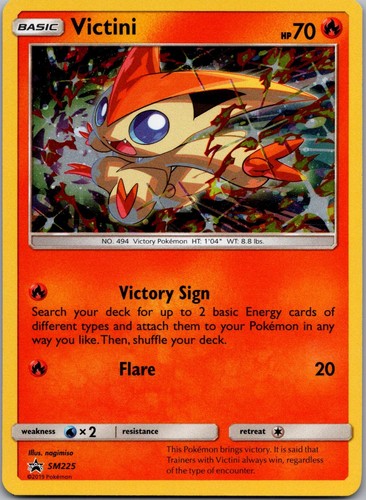 Victini - SM225 Holo Promo Sun & Moon Promo Pokemon Lightly Played