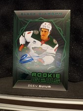 2025-26 Upper Deck Black Diamond Rookie Green Gems Zeev Buium Auto 5/5! Wild