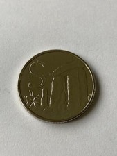LETTER S 10P 2019 ROYAL MINT UNCIRCULATED A-Z COINS STONEHENGE