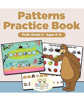 Patterns Practice Book | PreK Grade 5 - Ages 4 11, Books, Bobo's Little Brai