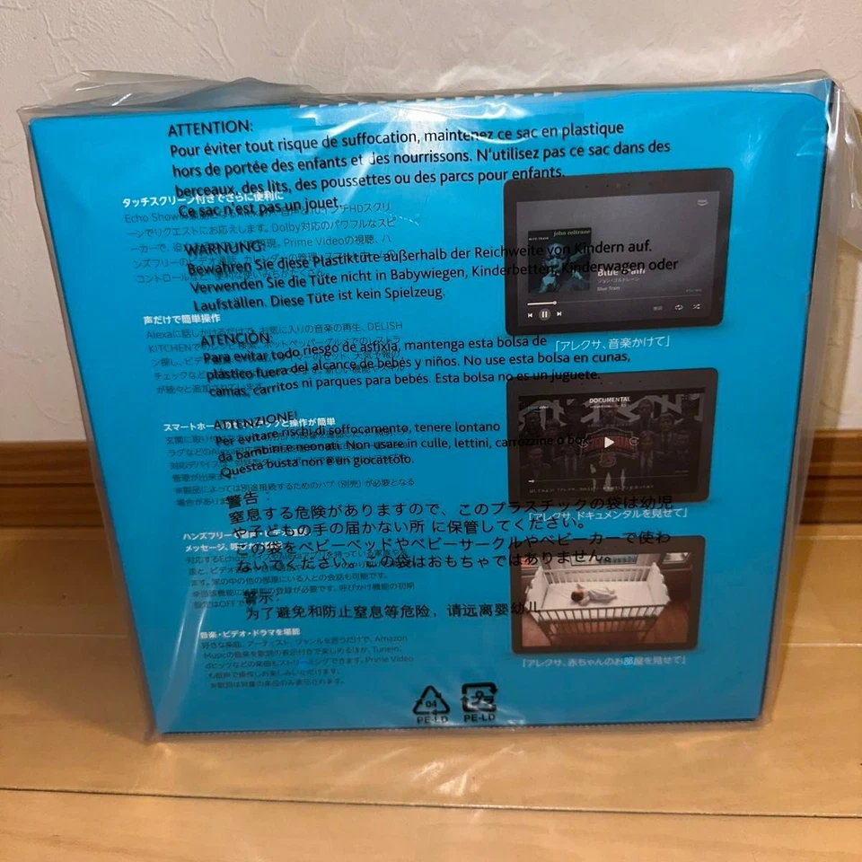 Amazon Echo Show 10 2nd generation10 inch HD Alexa smart Assistant Charcoal Jp - Image 2 of 4