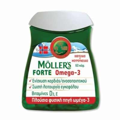Moller's Omega-3 Forte 60 caps New-Fast Shipping