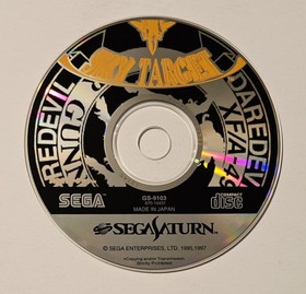 Sky Target & Theme Park 2pk *Saturn* *Sega/EA* *Japanese* *CIB* *US Seller*