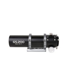 GS Series Guide Scope Auto-focus Astronomy Telescope Guide Scope with Focuser