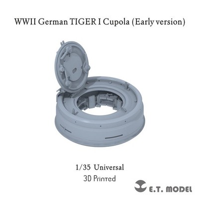 ETMODEL P35-351 1/35 WWII German TIGER I Cupola (Early version)3D Printed