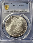 1884-CC Morgan Silver Dollar. Superb Luster! Carson City Mint.  PCGS MS63