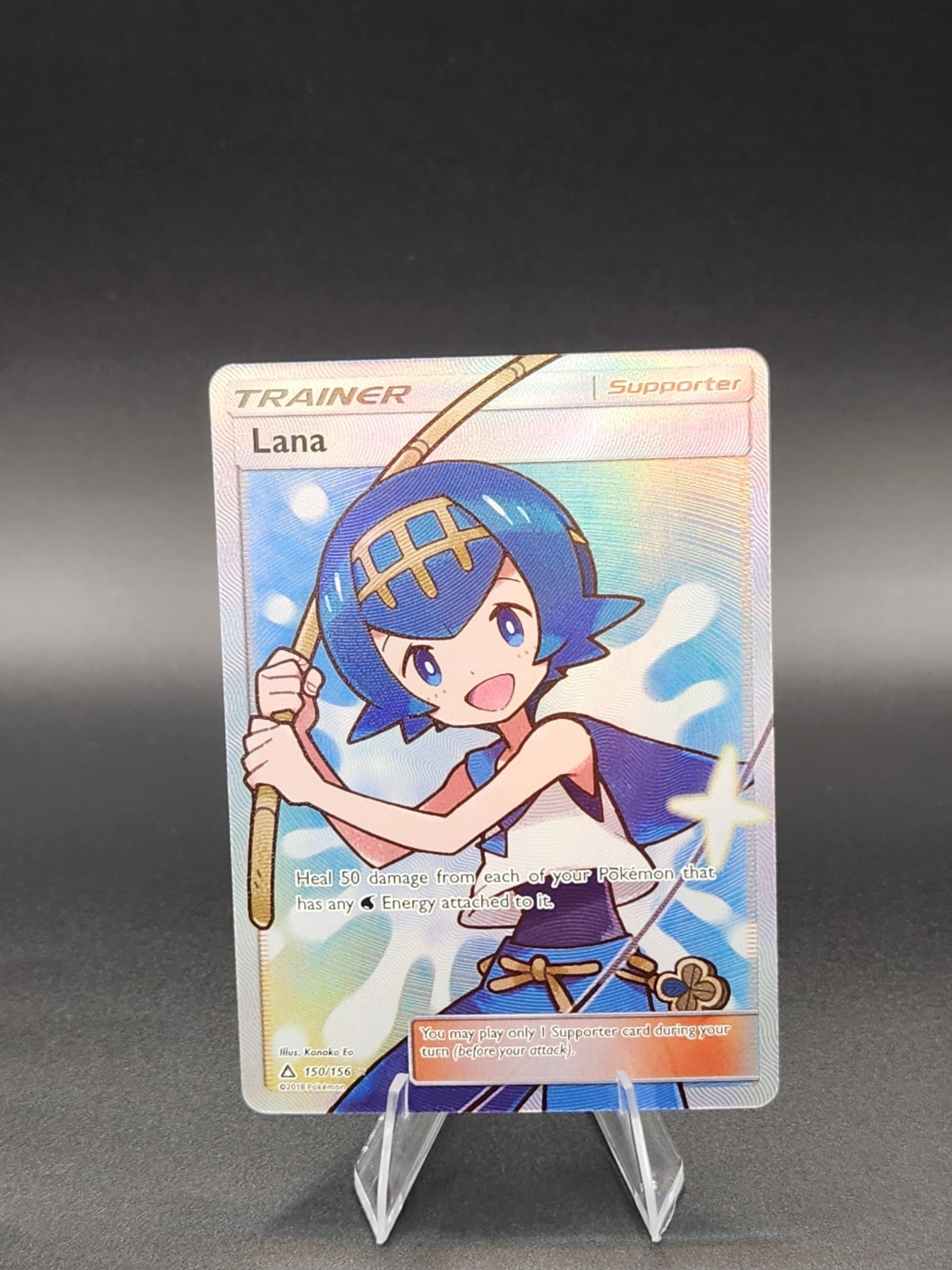 Pokemon TCG Lana 150/156 Sm Ultra Prism Full Art.