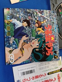 Urusei Yatsura Dear My Friends Mega CD Japan Used Import DVD Japan D5