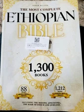 THE COMPLETE ETHIOPIAN BIBLE in English 88 Scriptures: including Missing Words
