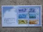 GUERNSEY - 2012 ROYAL CHANNEL ISLANDS YACHT CLUB FIRST DAY COVER