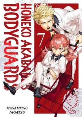 Masamitsu Nigatsu Honeko Akabane's Bodyguards 7 (Paperback)