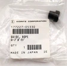 NEW OEM ECHO STARTER ROPE GUIDE 17722705530 CS280 E CS290 CS300 CS315 CS330