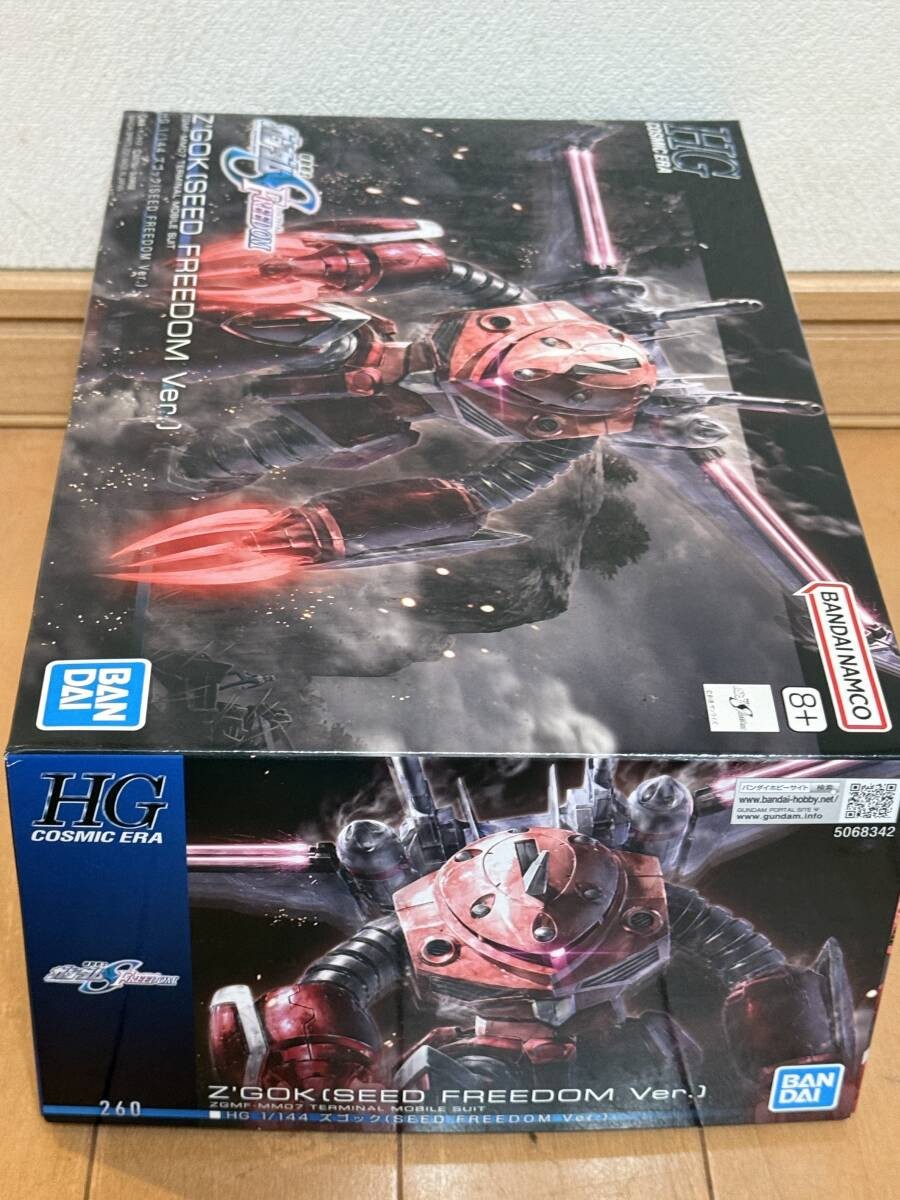 Mobile Suit Gundam Seedfreedom Hg 1/144 Zugok Seed Freedom Mobile Suit Gundam Seedfreedom Hg 1/144 Zugok Seed Freedom