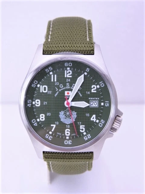 Kentex Analog Military Wristwatches for sale | eBay