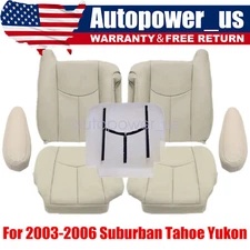 For 2003 2004 2005 2006 Chevy Tahoe Suburban Replacement Front Seat Cover Tan