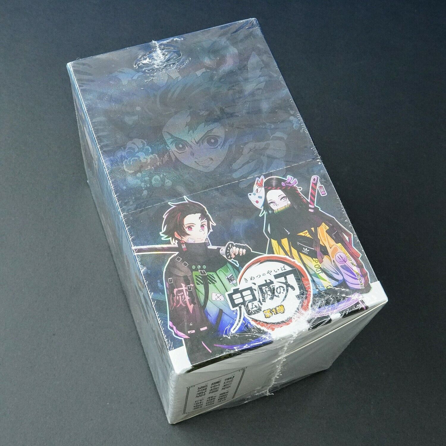 Japan Anime Demon Slayer Card Collection Box Thermology Metaverse