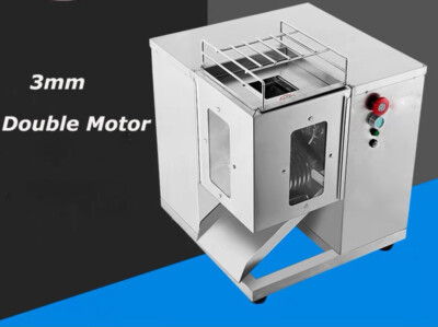 TECHTONGDA 110V 3mm Blade QSJ-T Shredded Meat Cutting Machine w/Double Motors 
