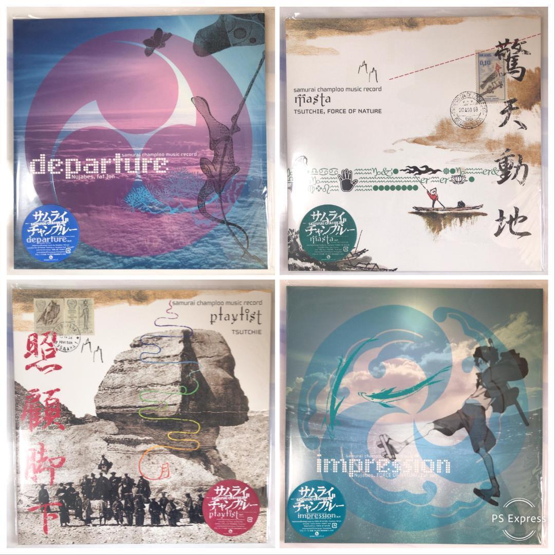 サムライチャンプルー departure & impression Kazami サムライチャンプルー departure & impression Kazami(Samurai