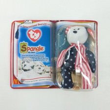 TY Beanie Baby Spangle The Bear McDonalds 1999 International Bears II NEW FLAW