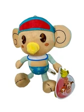 Baby - Super Monkey Ball Game Stuffed Animal Plush Toy 9” NEW!