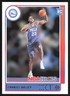 2021-22 Panini NBA Hoops Charles Bassey RC #217 Philadelphia 76ers
